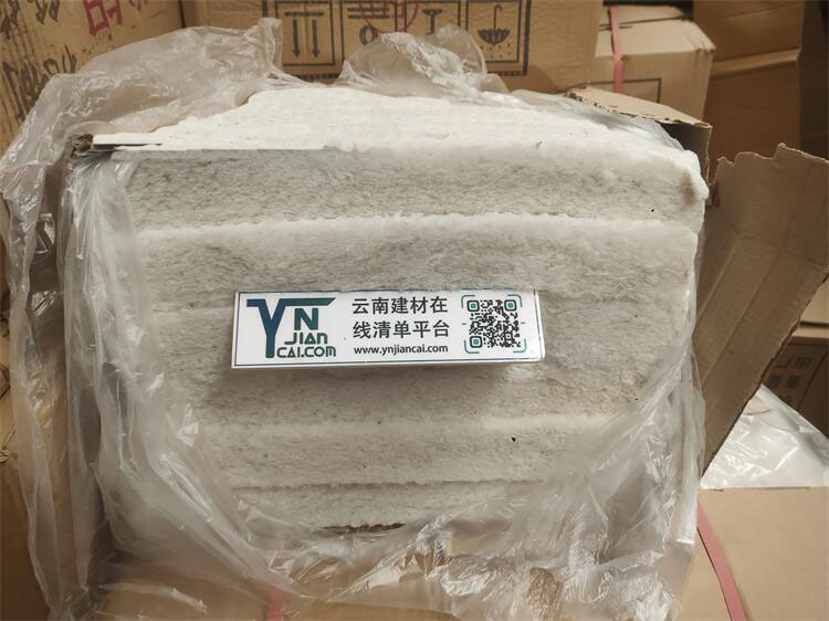 ກະດານອາລູມິນຽມ silicate