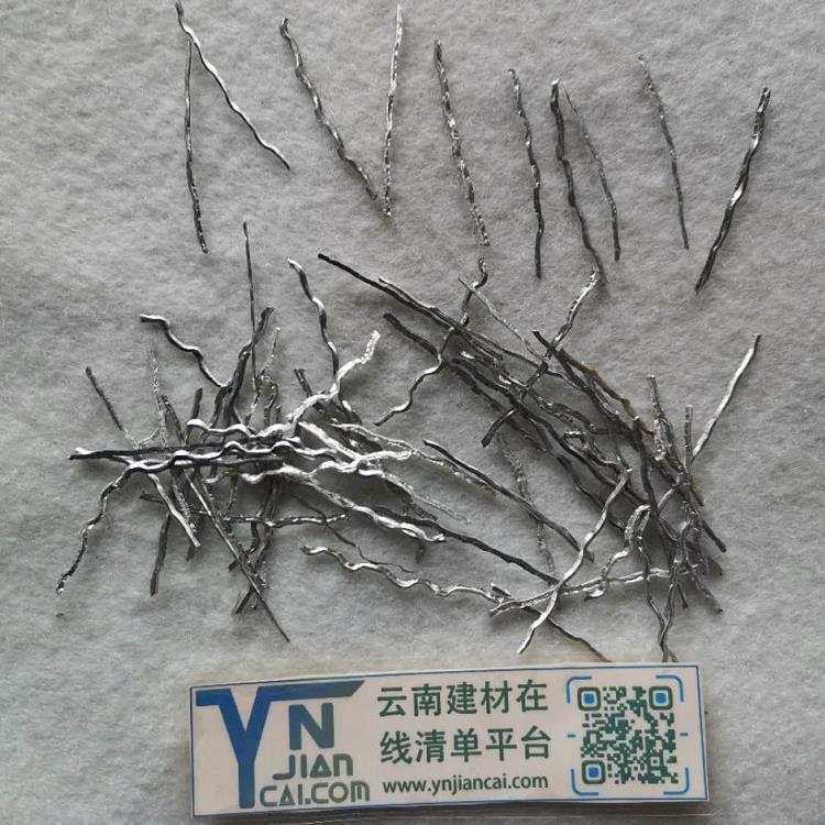 steel fiber