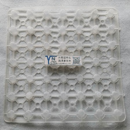 Storage and drainage board