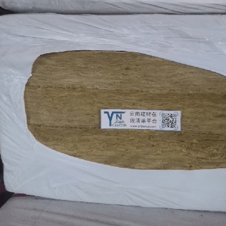 Rock wool board