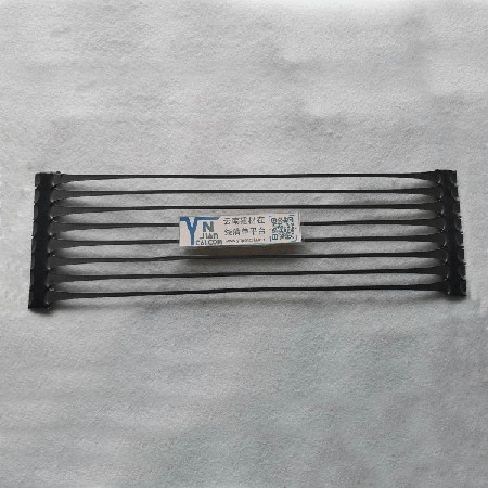 Unidirectional Geogrid