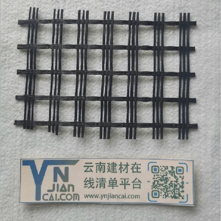 Glass Fiber Geogrid