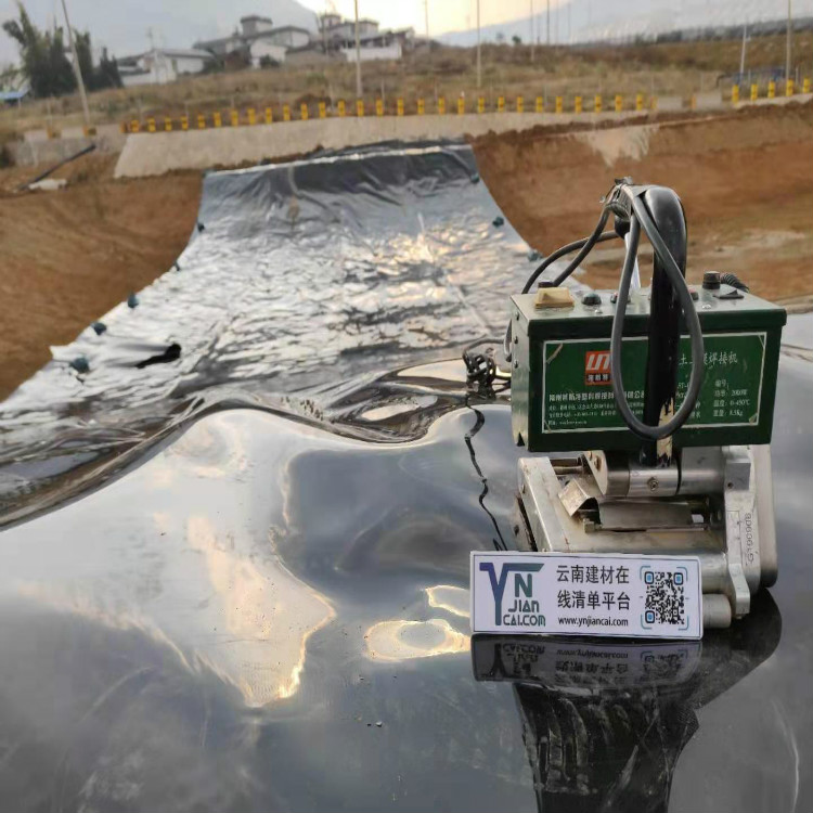 HDPE Geomembrane