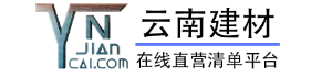 昆明土工膜厂家电话是多少