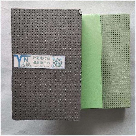 Extruded Polystyrene Board (XPS)