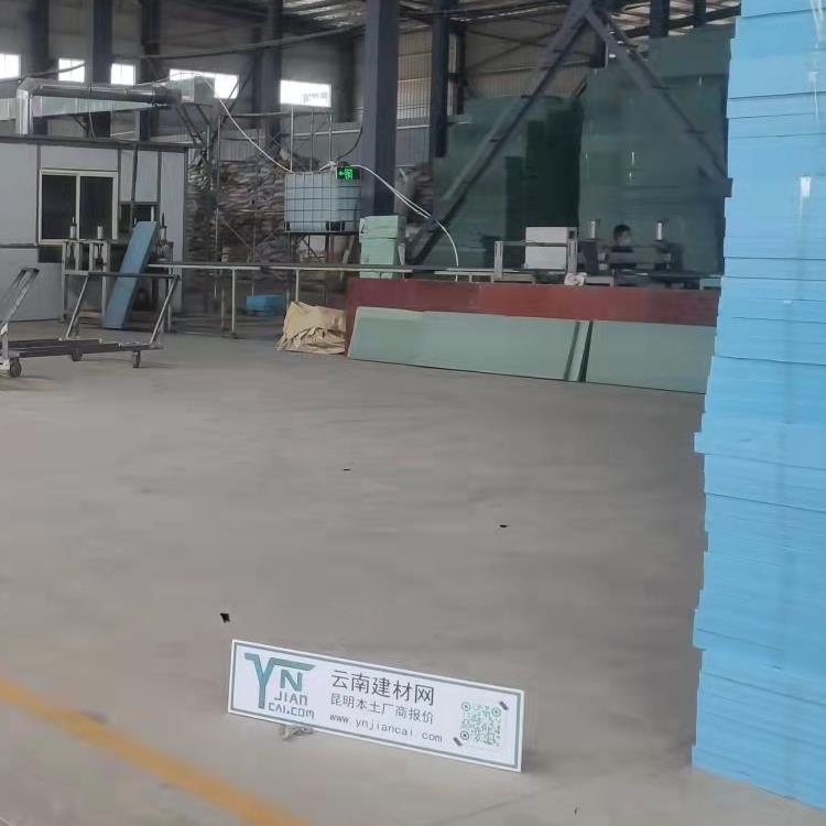xps polystyrene ရေမြှုပ် extruded ဘုတ်အဖွဲ့