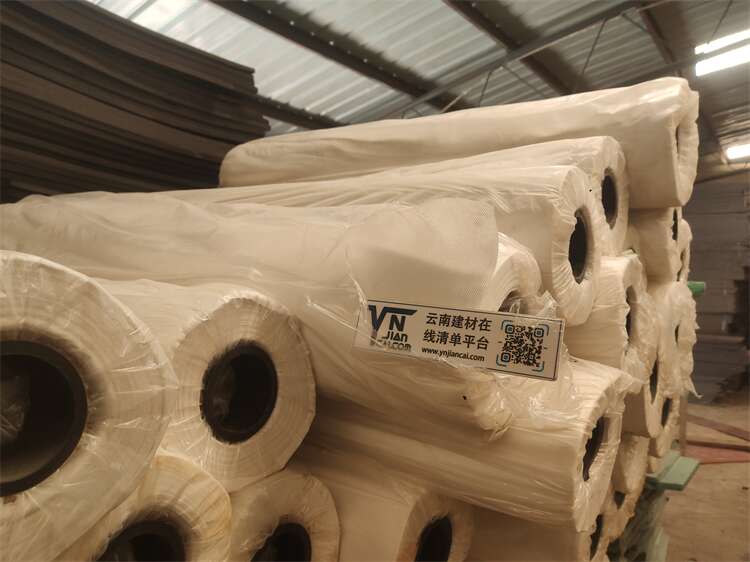 Non-woven fabric