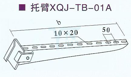 Cable Tray Bracket A
