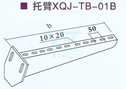 Cable tray bracket B-1