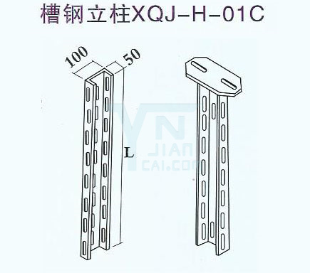 Channel steel column