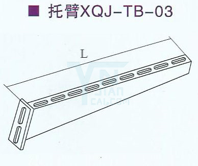 Cable tray bracket B-3