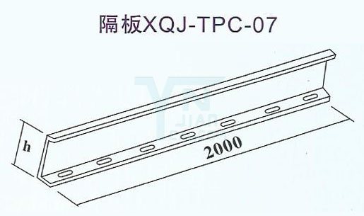 Cable Tray Partitions