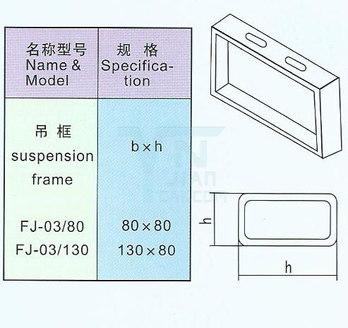 Cable Tray Suspension Frame ၊