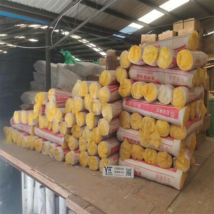 Glass Wool Boar
