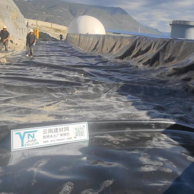 Yunnan Shangri-La Biogas Pool Geomembrane Covering